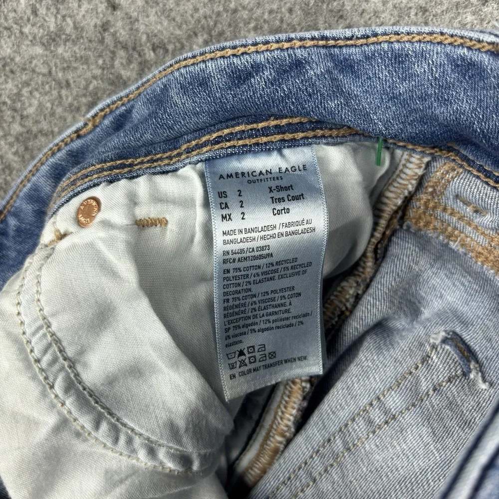 American Eagle Next Level Stretch Jeans Women's 2 Kick Boot Medium Wash Blue EUC
